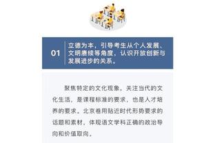 必威betway注册登录入口截图1